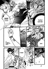 Yannacchaukurai Aishiteru Vol.1