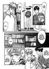Deki No Ii Kiss Warui Kiss Vol.1