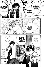 Remix Gravitation 2
