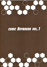 Comic Daybreak Vol.01