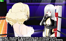 3D Image Set 9
