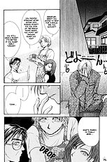 Koi Wa Ina Mono Myouna Mono