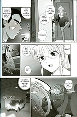 Dulce Report 8