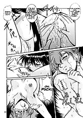 Imasara Dirty Pair Soushuuhen (Dirty Pair) [English] ==J.T.Anonymous==