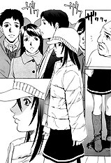 [Psycho] Kyokugen Gangu (ENG)