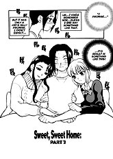 Milk Mama [Uncensored][ENG]