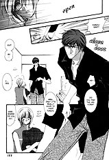 Okane Ga Nai Vol.1