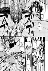 [Psycho] Kyokugen Gangu (ENG)