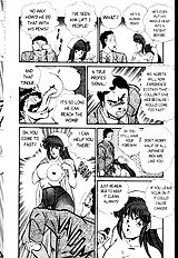 Ogenki Clinic Vol.3