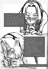 H-Sen vol. 6.5