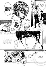 Okane Ga Nai Vol.5