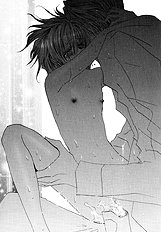 Okane Ga Nai Vol.7