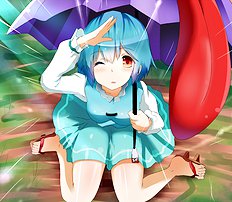 Arisussu