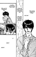 Yume No Kodomo Vol.5