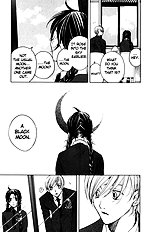 Houkago Hokenshitsu Vol.2