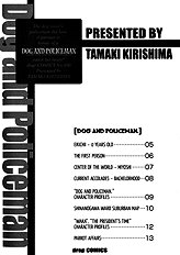 Inu To Omawarisan