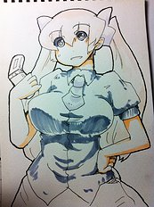 Suetsuki