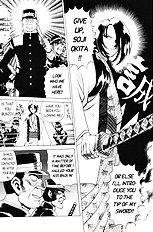 Femme Kabuki 9[ENG]