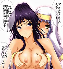 Shima Syu