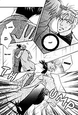 Deki No Ii Kiss Warui Kiss Vol.1