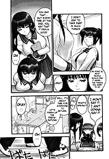 Gakko No Himitsu Chapter 1