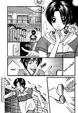 Damasaretemo Suki Na Hito