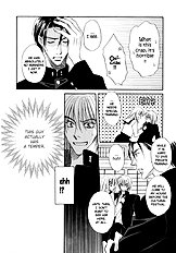 Koi Cha No Osahou Vol.1