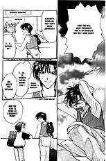 Remix Gravitation 2