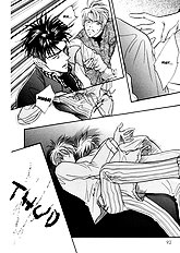 Deki No Ii Kiss Warui Kiss Vol.1