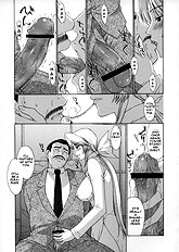 Utahime no Shouzou 4
