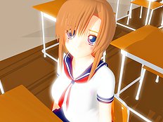 Haru