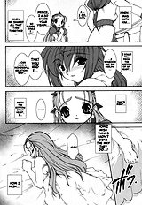 Soul Chain[ENG]