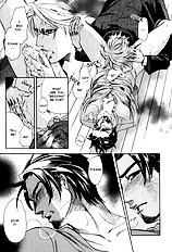Ikujinashi No Shiawase Vol.1