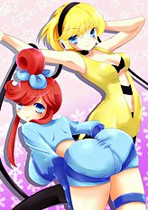 Riri Futoshi