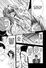 Okane Ga Nai Vol.5