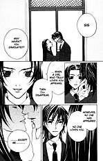 Houkago Hokenshitsu Vol.2