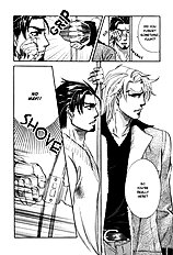 Ikujinashi No Shiawase Vol.1