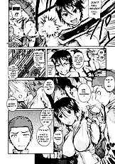 Atsui Fubuki | Hot Snowstorm