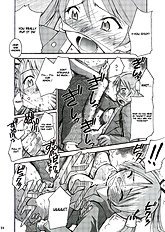 Negimaru!