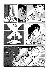 Jun Hayami - Beautiful Imprint