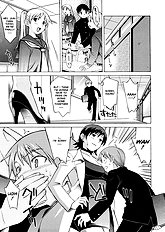 Please Miss Yuri[ENG]