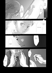 Meimetsusuru Heya