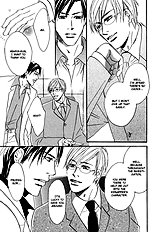 Niresaki Kyouju No Hirusagari No Kenkyuushitsu