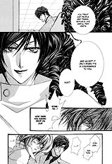 Okane Ga Nai Vol.5