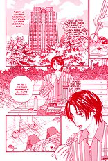 Gochisousama