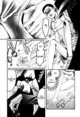 Aigan Shounen