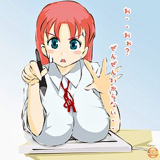 Zero