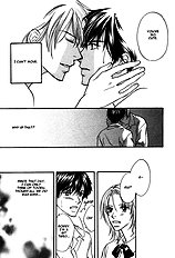 Ikura Nandemo Suki Sugiru