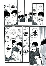 Hanaya No Nikai De Vol.1