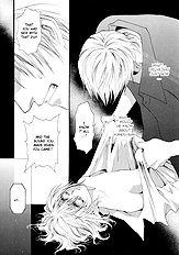 Okane Ga Nai Vol.3